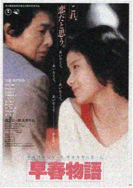 555影视LOGO